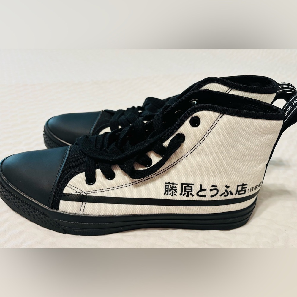 HardTuned HTXJPN Fuji2 high top sneakers size 9